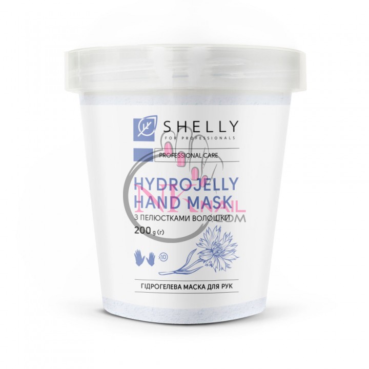 Гідрогелева маска для рук з пелюстками волошки Shelly, 200 г